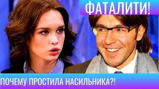 ТАКОГО НИКТО НЕ ЗНАЛ!ГРОМКИЙ РАЗВОД И БОРЬБА С ЗАВИСИМОСТЬЮ!ОТКРОВЕНИЯ ДИАНЫ ШУРЫГИНОЙ!