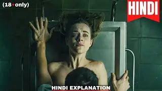 Part -2 Full Movie ||The Corpse of Anna Fritz ( 2015) || Hindi( हिंदी )/Urdu movie explain ||