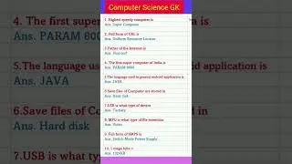 Computer  GK  Questions & Answers|Computer  gk for competitive exams #trending #shorts