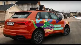 Новый AUDI Q3: зачем немцы придумали этот недокроссовер?