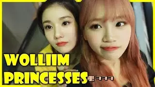 Kim Chaewon & Kwon Eunbi - WOOLLIM PRINCESSES (IZONE) [아이즈원] (김채원) (권은비)