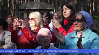 Новости 03-09-24