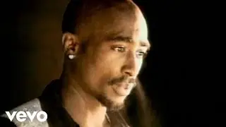 2Pac - Pac's Life ft. T.I., Ashanti