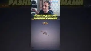 Кашин обманул ракетку. Обновление Кобальт лаб 