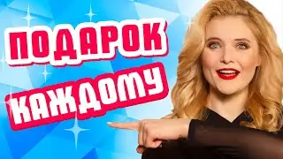 Подарок каждому. Комплект с натуральными сапфирами