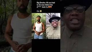 CJ x Big Smoke Real Life! 💨🚂