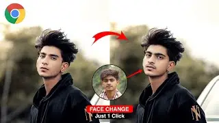 दूसरे के Photo में अपना Face को कैसे लगाएं  | Face change photo editing | online photo editing