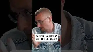 Гарант в интернете