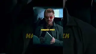 Фанат Росомахи 🥰 Название: Логан