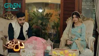 Mughees Aur Munaza Ki Mangni | Dil Manay Naa | Best Moment #MadihaImam | Green TV