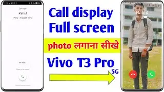 Vivo t3 pro 5g call photo setting | Vivo t3 pro 5g contact photo setting kaise kare