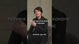 современная система отношений в обществе 