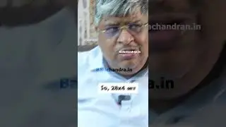 Anand Srinivasan Latest Speech எவ்வளவு நேரம் வேஸ்ட் பண்ணுறீங்க ?ஆனந்த சீனிவாசன் | #anandsrinivasan ​