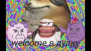 санитарики/ смешарики RYTP| COLLAB 1