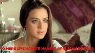 Jo Mere Liye Hanste Hanste Apni Jaan De Dega | Scene | Veer-Zaara | Preity Zinta | Kirron Kher