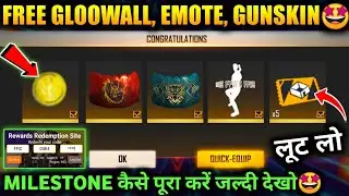 FREE GLOOWALL SKIN AND EMOTE REDEEM CODE 🤩| FFWS REDEEM CODE | FREEFIRE WORLD SERIES 2022 |NEW EVENT