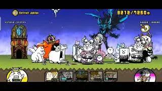 Catfruit Jubilee, epic catfruit #thebattlecats