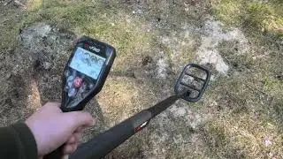 Minelab GoFind 66 - тест целей на полигоне