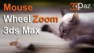 Mouse Wheel Zoom Increment in 3ds Max. Скорость прокрутки колесика мышка в 3ds Max.