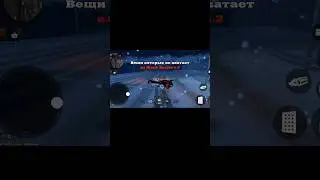 ЧТО ДОБАВИТЬ В 3 ЧАСТЬ? 🤔 