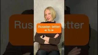 Russian letter