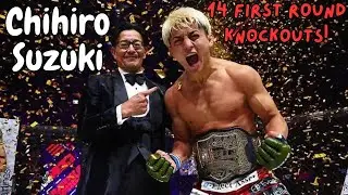 Chihiro Suzuki Highlights - 鈴木ちひろ