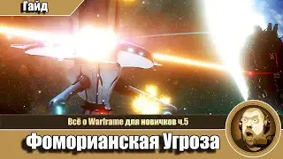 Событие 