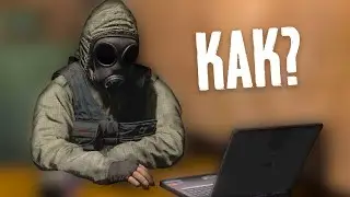 ☢️ КАК СТАТЬ НАЁМНИКОМ? | S.T.A.L.K.E.R. Зов Припяти (моды)