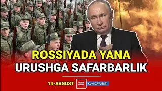 UKR KURSKDA 74 TA HUDUDNI EGALLADI - ZELENSKIY | ROSSIYA UKRAINADAN ASKARLARINI OLIB CHIQYAPTI