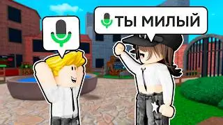 Копирую СКИНЫ ИГРОКОВ, но я РЕБЁНОК в Murder Mystery 2 РОБЛОКС (Голосовой Чат ROBLOX)