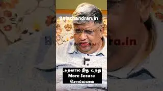 Anand Srinivasan Latest Speech |என்னது நாம கடன் கொடுக்குறோமா ? @Dhuddu ​#anandsrinivasan #moneypechu