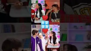 (kiss💋) Xoteam VS Kikakiim