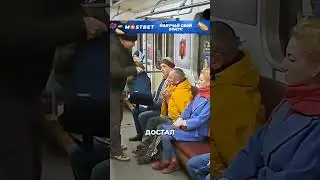 Помогли бездомному #истории #история #новости #новость #добрыеновости