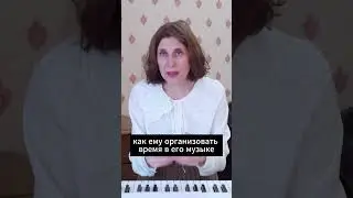 что такое музыкальный размер и как его читать в нотах