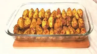 Картошка по-деревенски. Царская картошка
