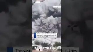 IDF strike building allegedly housing Hezbollah