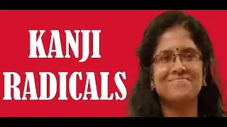 Learn Kanji Radicals in Tamil - 1 | What are Radicals in Japanese?