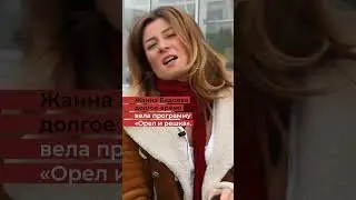 Максима Галкина заменят на Первом Канале украинской ведущей! Почему?