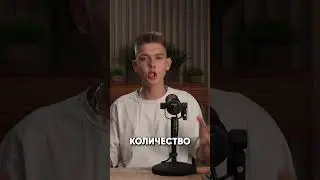 Продолжение смотрите в полном выпуске на YouTube✅