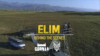 ''ELIM'' project Bihind the scenes