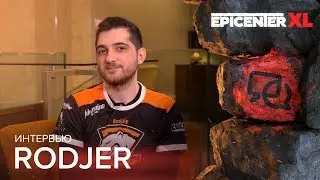 Интервью с VP.RodjER @ EPICENTER XL