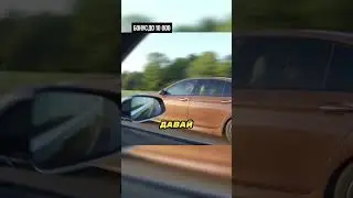 Тесла гоняла с BMW M5 но они оба проиграли 🤷‍♂️🚘🚙