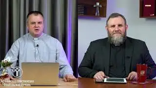 Праведность от дел и праведность от духа