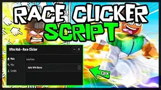 UPDATED | Race Clicker Script [2023] Very OP 🔥