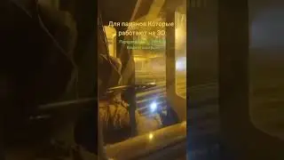 Для Пацанов которые работают на ЭО3323