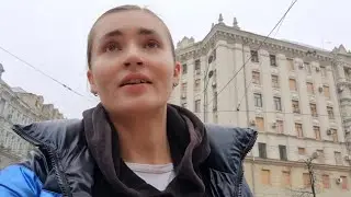 Харьков. 27.10.23 Я скрывала её от вас 😱