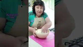 Паска з цедрою лимона🍋Смачно і просто 🍋Смачне тісто 🧑‍🍳