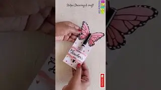 😍 cute Teachers day gift 🎁 idea / Handmade card for Teacher's day 