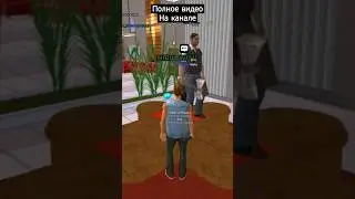 с 17КК до 100КК в 165 БАРЕ? на ARIZONA RP в GTA SAMP! 