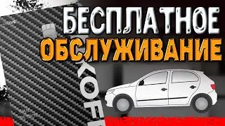 Обзор КАРТЫ Тинькофф Драйв : БЕСПЛАТНОЕ ОБСЛУЖИВАНИЕ кэшбэка АЗС. Мой личный опыт Tinkoff Drive